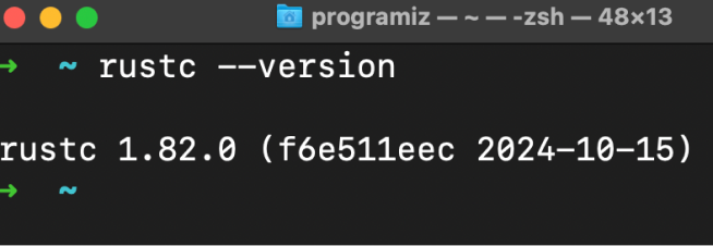 Rust Installation Verification for Mac